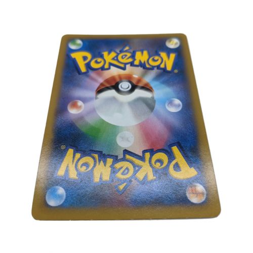 ポケモンカード 102 096 コルニ Sr スーパーレア トレファクonline