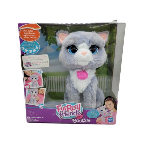 gatinha bootsie furreal hasbro