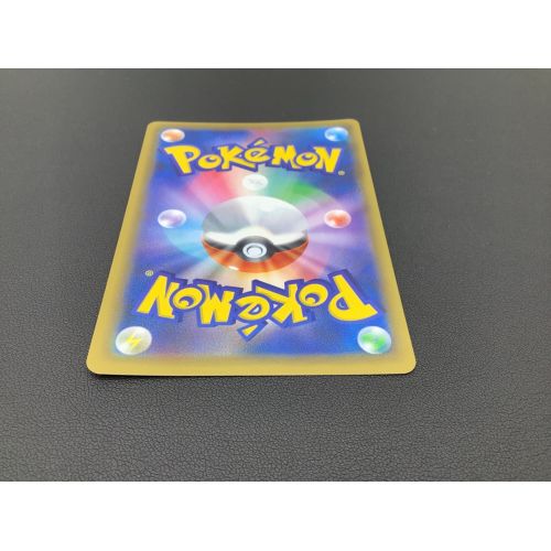 ポケモンカード コイキング&ホエルオーGX 099/095 タッグボルト