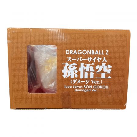 ドラゴンボールZ ギガンティックシリーズ 孫悟空 スーパーサイヤ人 ダメージver