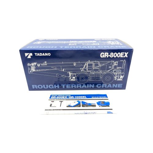 TADANO (タダノ) モデルカー 50/1スケール 輸出用クレーン GR-800EX