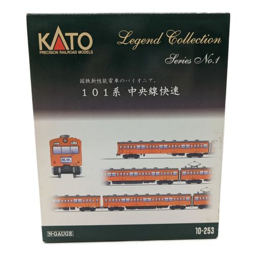 KATO (カトー) Nゲージ 101系 中央線快速10両セット 10-253