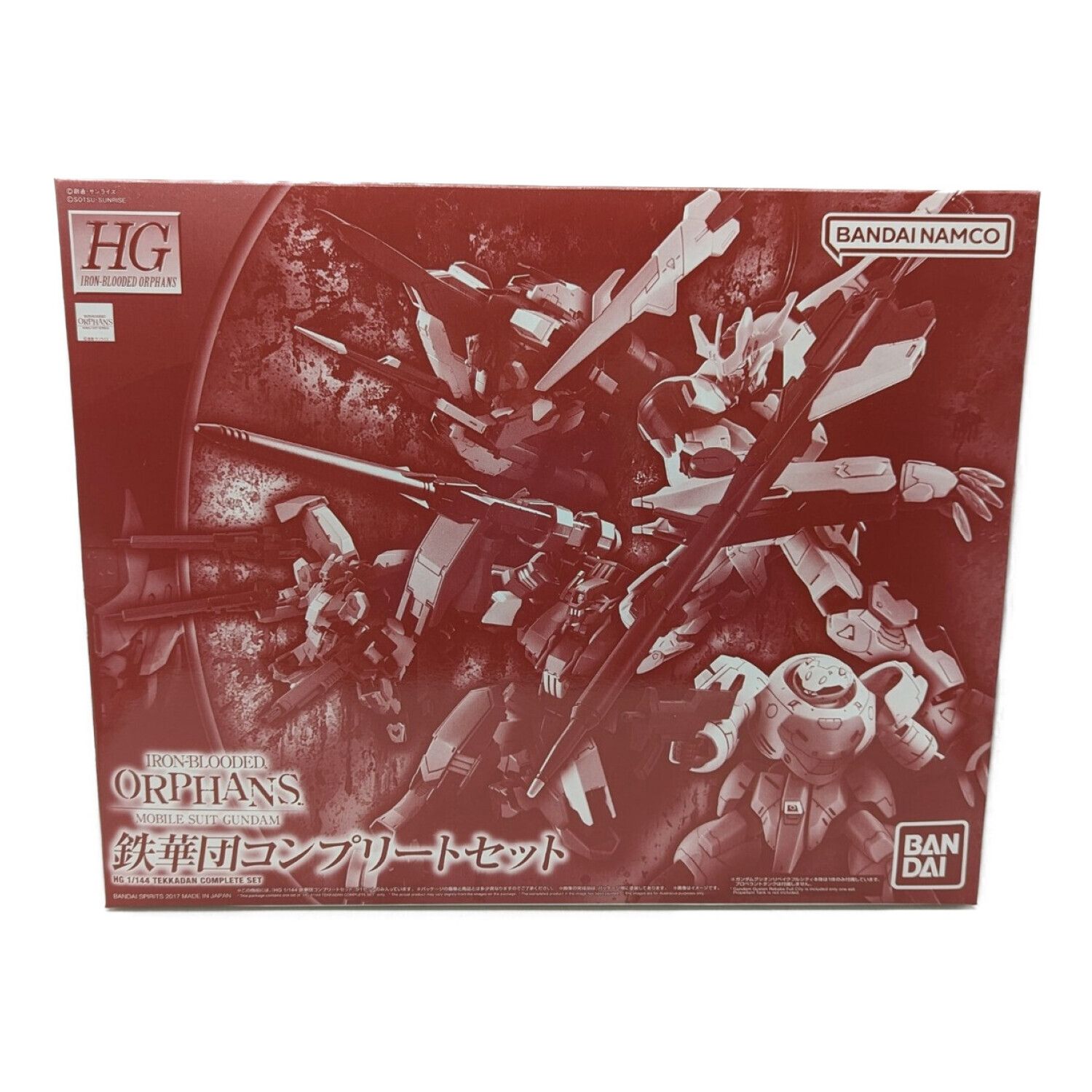 BANDAI (バンダイ) ガンプラ 鉄華団コンプリートセット｜トレファクONLINE