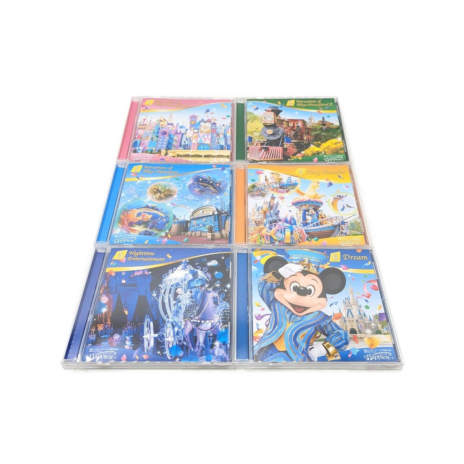 東京ディズニーリゾート35周年記念 音楽コレクション ハピエスト CD - CD