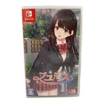 Nintendo Switch用ソフト フユキス CERO C (15歳以上対象)