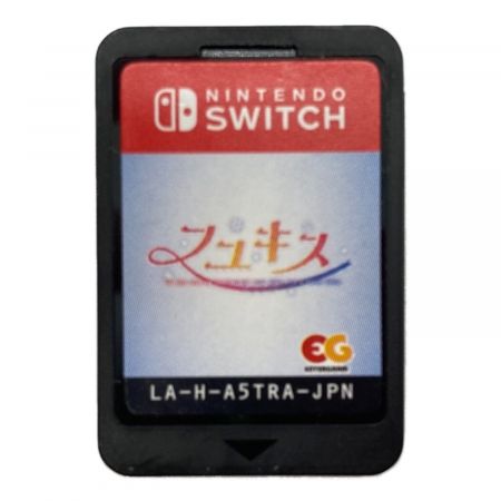 Nintendo Switch用ソフト フユキス CERO C (15歳以上対象)
