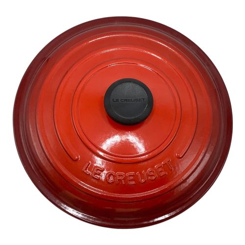 LE CREUSET (ルクルーゼ) シグニチャー ココット・ロンド チェリーレッド 22cm