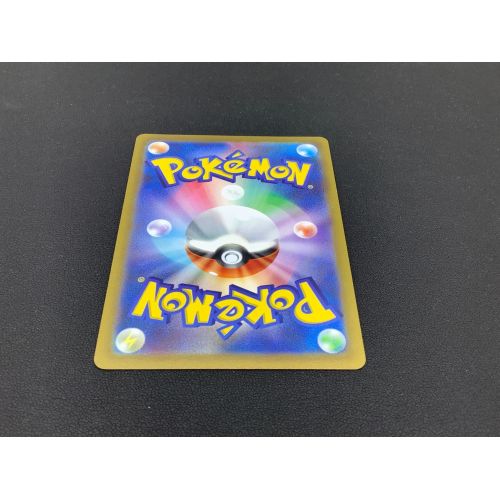 ポケモンカード カトレア 080/070 SR 漆黒のガイスト