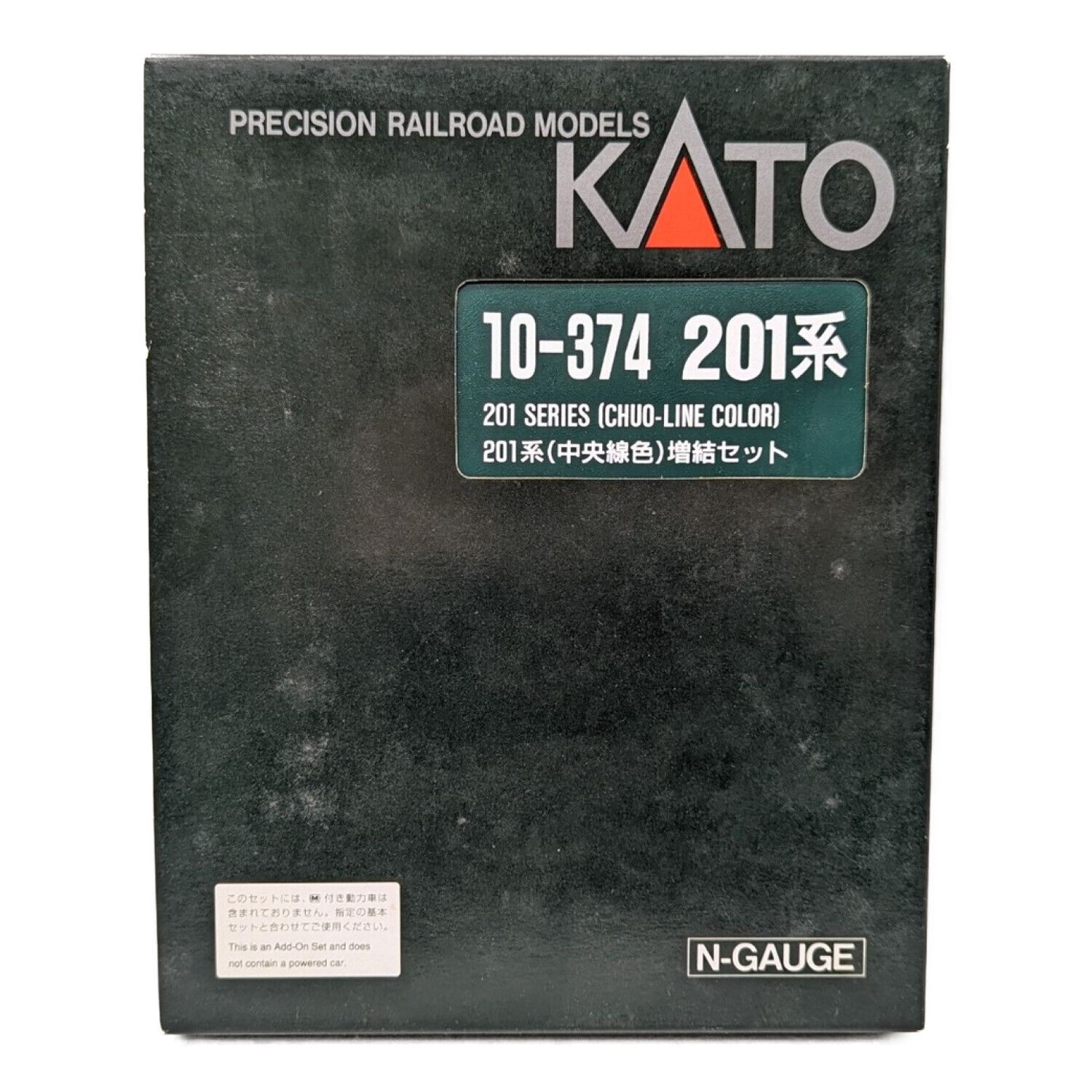 KATO (カトー) Nゲージ 10-374 201系(中央線色) 増結セット