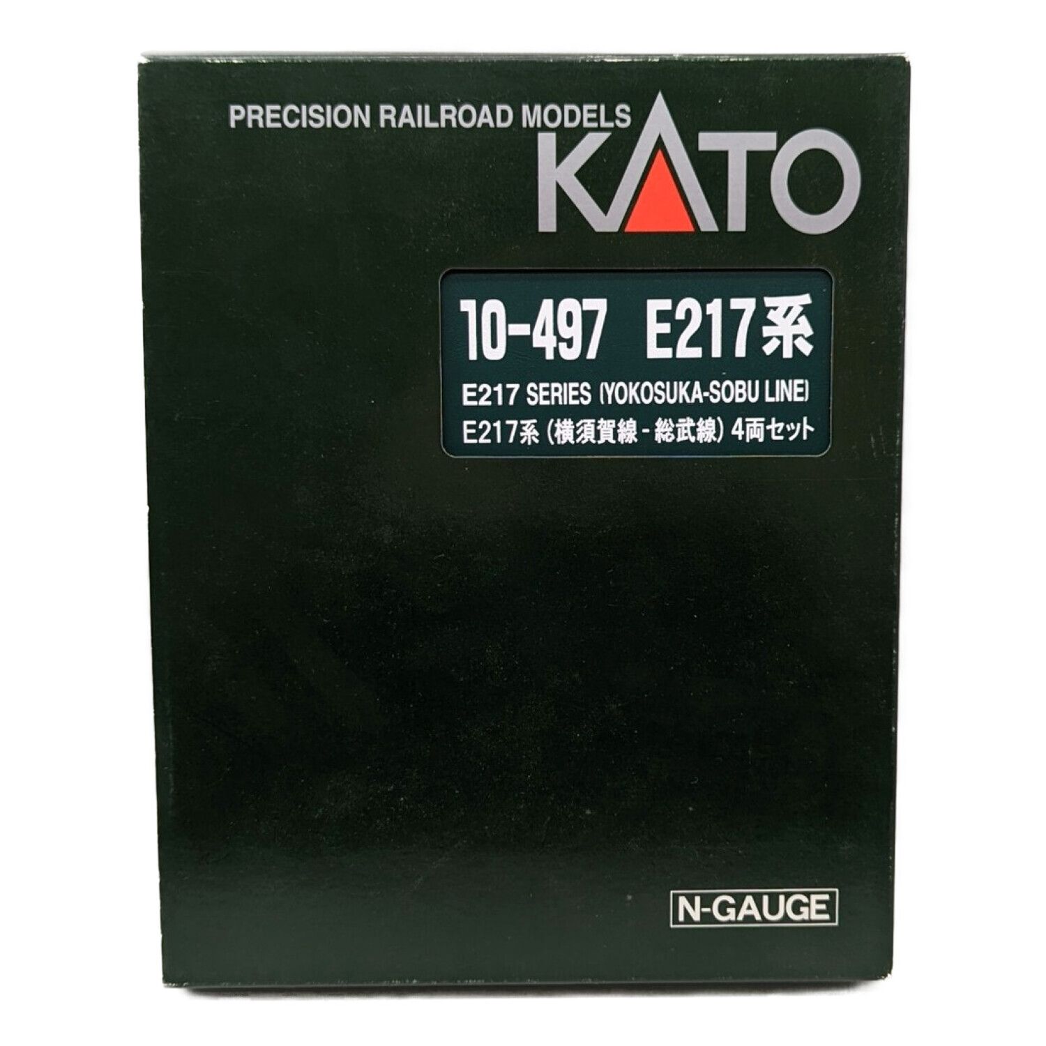 KATO (カトー) Nゲージ 10-497 E217系(横須賀線・総武線) 4両セット 