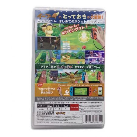 Nintendo Switch用ソフト レッツゴー イーブイ CERO A (全年齢対象)