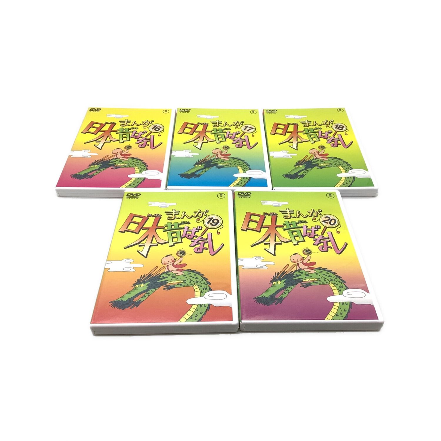 まんが日本昔ばなし BOX第3集 5枚組 [DVD] - キッズ・ファミリー