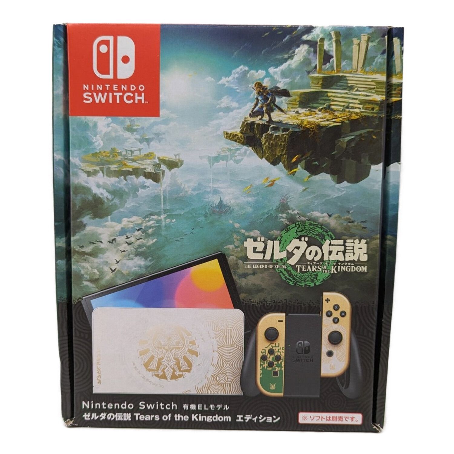 Nintendo (ニンテンドウ) Nintendo Switch 有機ELモデル ゼルダの伝説 