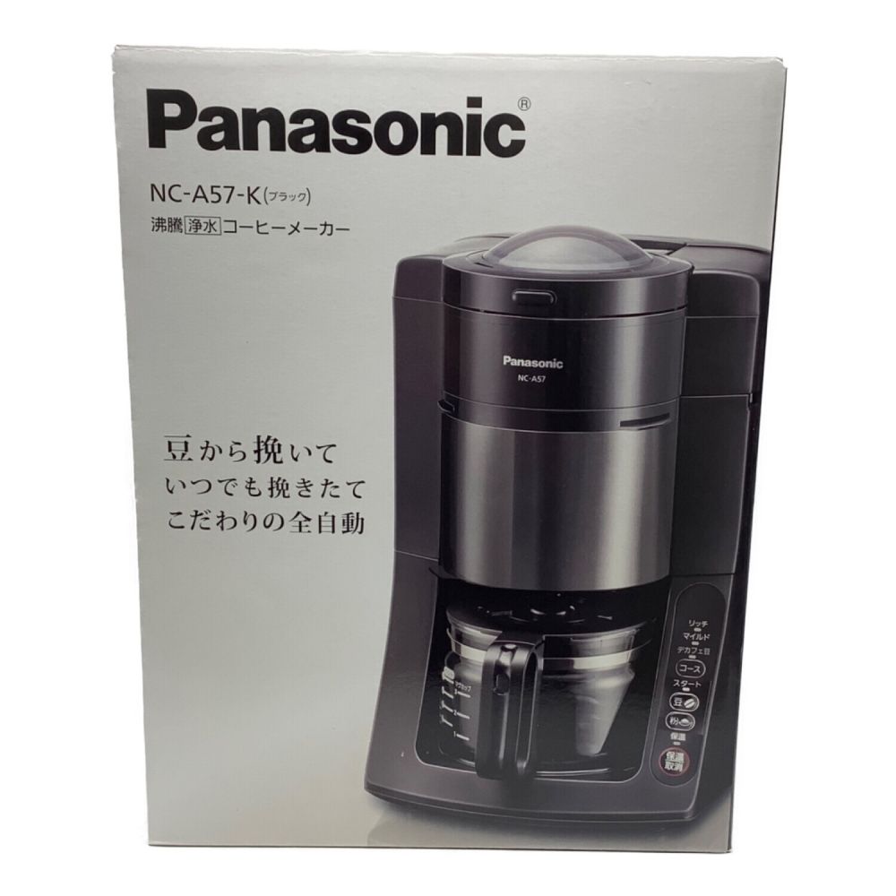 Panasonic (パナソニック) 沸騰浄水コーヒーメーカー NC-A57-K 2018年