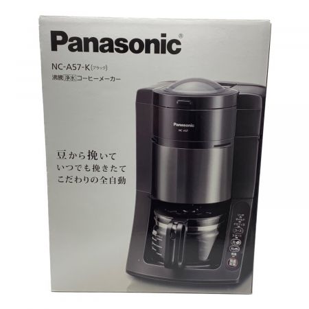 Panasonic (パナソニック) 沸騰浄水コーヒーメーカー NC-A57-K 2018年製