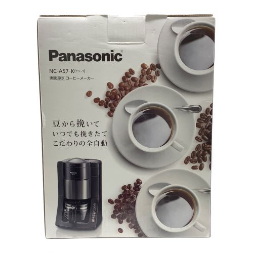 Panasonic (パナソニック) 沸騰浄水コーヒーメーカー NC-A57-K 2018年