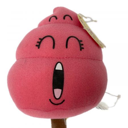 BANPRESTO (バンプレスト) dr.スランプ アラレちゃん オール棒付ウンチ 