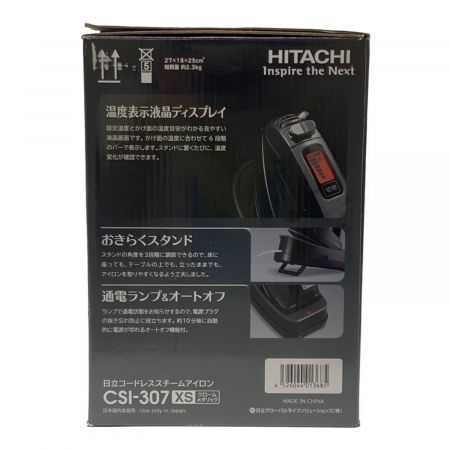 HITACHI (ヒタチ) コードレススチームアイロン 2018年製 CSI-307