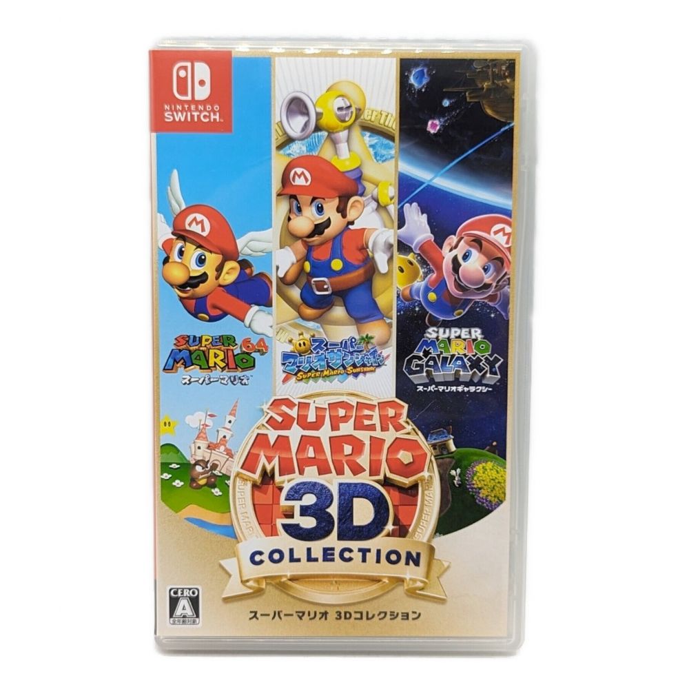 Nintendo Switch用ソフト スーパーマリオ 3Dコレクション CERO A 