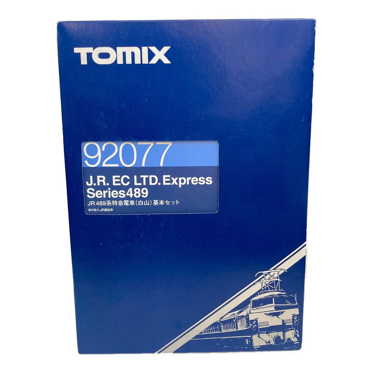 TOMIX (トミックス) Nゲージ JR489系特急電車(白山)基本セット 