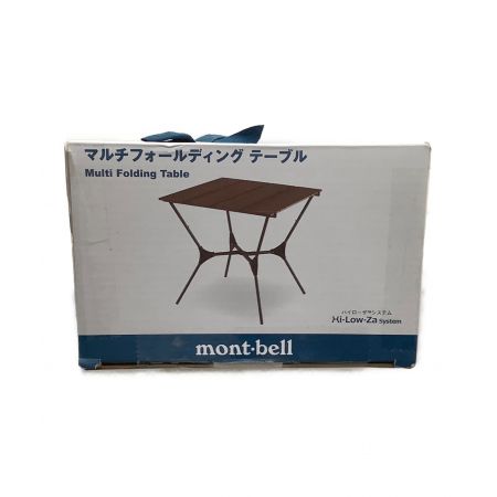 mont-bell (モンベル) マルチフォールディングテーブル OAK