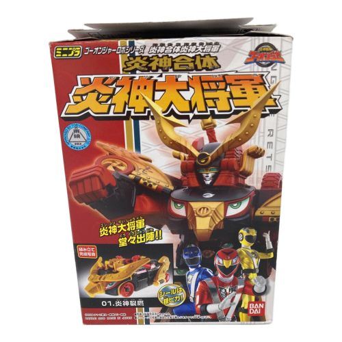 【開封品】炎神戦隊ゴーオンジャー (エンジンセンタイゴーオンジャー) 戦隊ヒーロー ミニプラ炎神合体 炎神大将軍 セット