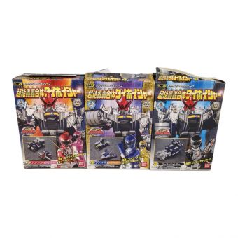 BANDAI (バンダイ) プラモデル 【全3種セット】超絶轟轟合体ダイボイジャー 「ミニプラ 轟轟戦隊ボウケンジャー ボウケンジャーロボシリーズ 」