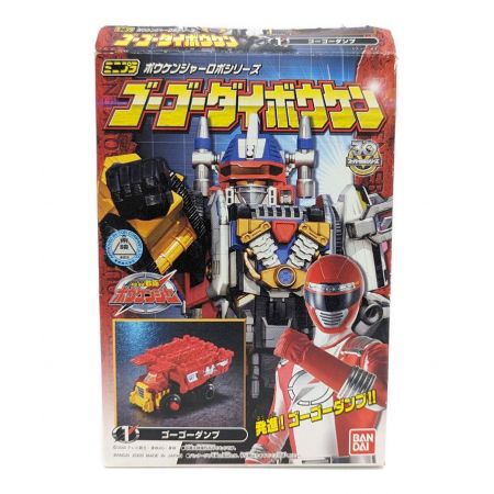 BANDAI (バンダイ) プラモデル 【全3種セット】 ゴーゴーダイ 