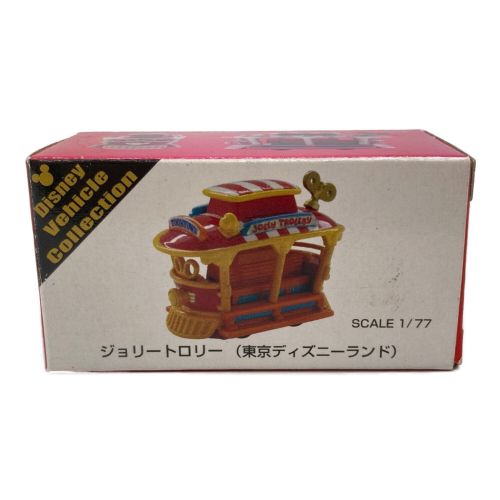 TOMY (トミー) トミカ Disney Vehicle Collection 1/77 ジョリートロリー 東京ディズニーリゾート限定