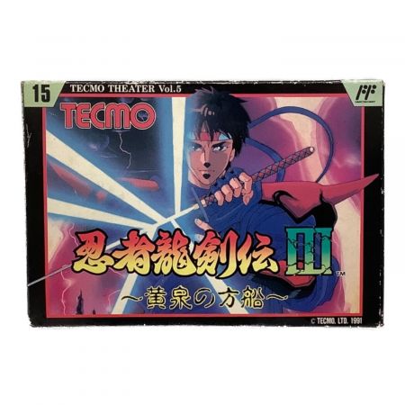 TECMO (テクモ) ファミコン用ソフト 忍者龍剣伝3 黄泉の方船