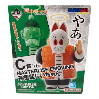 ドラゴンボールEX フィギュア 【未開封品】 C賞 孫悟飯じいちゃん 亀仙流の猛者たち