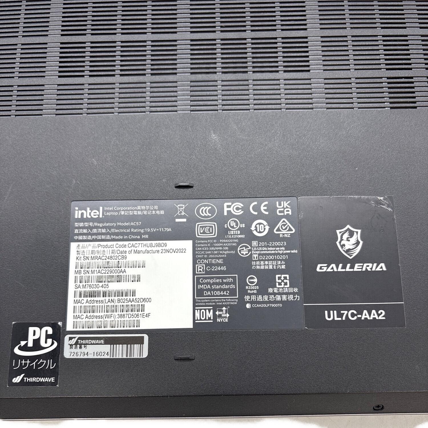 Windowsノート本体 GALLERIA UL7C-AA2 US コスパ8.1】GALLERIA UL7C-AA2 USの評判とレビュー