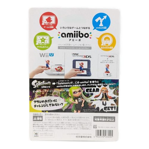 Nintendo (ニンテンドウ) amiibo スプラトゥーン ガール (ライムグリーン)