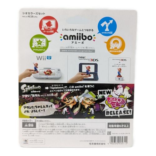 Nintendo (ニンテンドウ) amiibo スプラトゥーン シオカラーズセット アオリ/ホタル