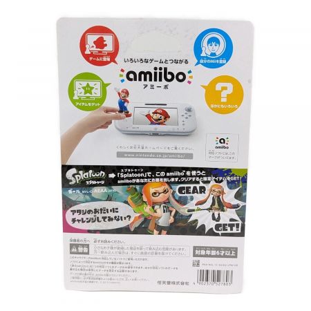 Nintendo (ニンテンドウ) amiibo スプラトゥーン ガール