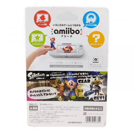 Nintendo (ニンテンドウ) amiibo スプラトゥーン ボーイ
