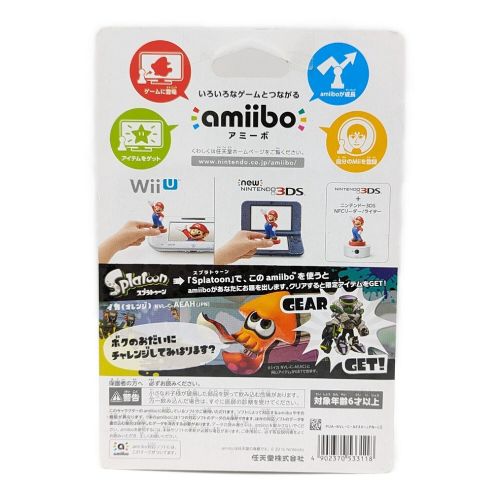 Nintendo (ニンテンドウ) amiibo スプラトゥーン イカ(オレンジ)