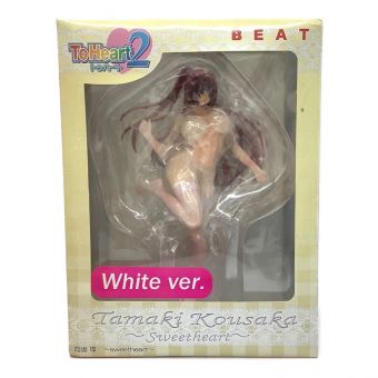 ビート フィギュア 【未開封品】向坂環 ～sweetheart～ White Ver. 「ToHeart2」 1/6 PVC製塗装済み完成品