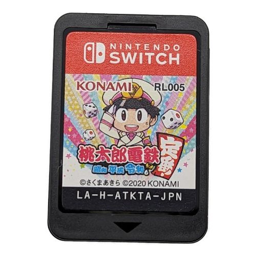 KONAMI (コナミ) Nintendo Switch用ソフト 桃太郎電鉄 ～昭和平成令和 ...
