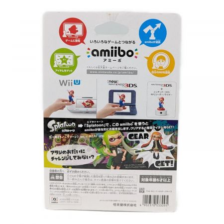 Nintendo (ニンテンドウ) amiibo スプラトゥーン ガール(ライムグリーン)