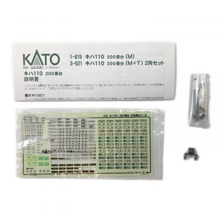 KATO (カトー) HOゲージ キハ110 200番台 1-615
