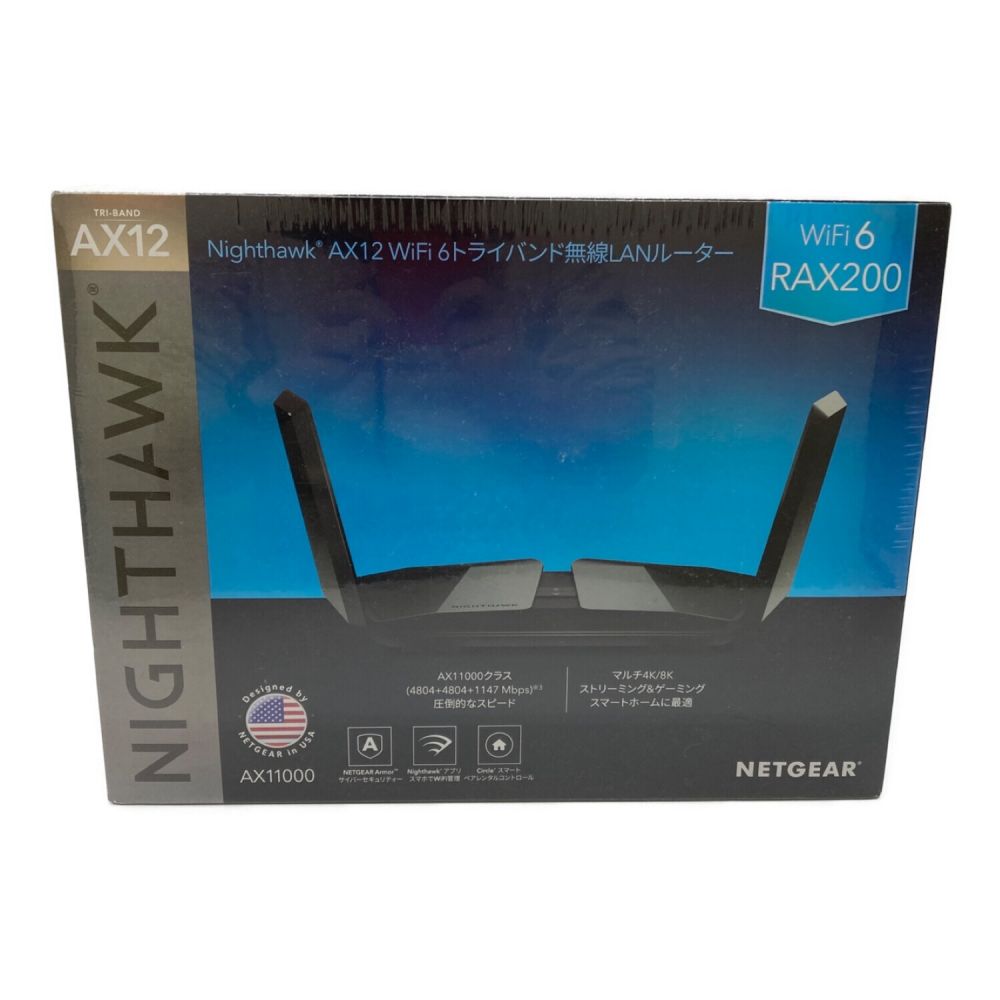 NETGEAR新品 無線LANルーターNightHawk AX12 WiFi6 RAX200 - ルーター ...