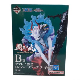 フィギュア 【未開封】ヤマト 人獣型 「一番くじ ワンピース 覇王ノ兆 with ONE PIECE TREASURE」 B賞 トレジャークルーズ