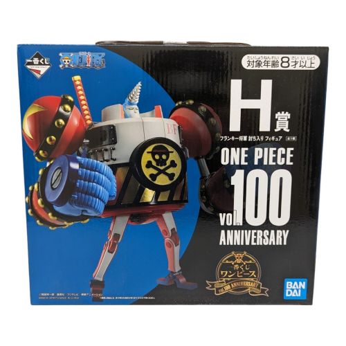 BANDAI (バンダイ) フィギュア 【未開封】一番くじ ワンピース Vol.100 ANNIVERSARY H賞 フランキー将軍 討ち入りフィギュア