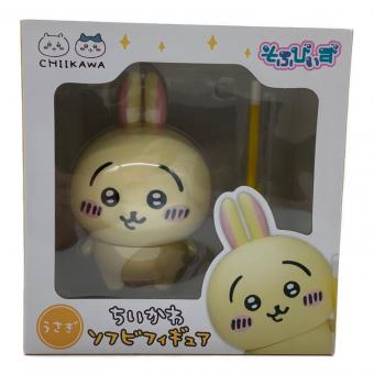 ちいかわソフビフィギュア うさぎ そふびぃず ソフビフィギュア