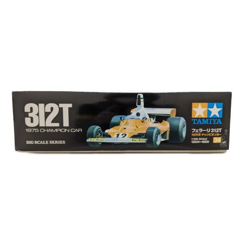 TAMIYA (タミヤ) プラモデル 【箱日焼け有】1/12 フェラーリ 312T 1975