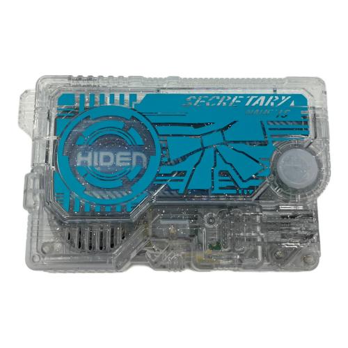 BANDAI (バンダイ) DXメモリアルプログライズキーセット 仮面ライダー