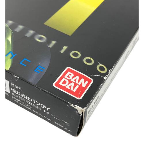 BANDAI (バンダイ) DXメモリアルプログライズキーセット 仮面ライダー