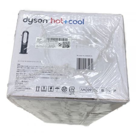 dyson (ダイソン) Hot + Cool AM09