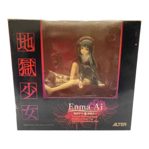 ALTER (アルター) フィギュア 【開封品】閻魔あい 「地獄少女」 1/8